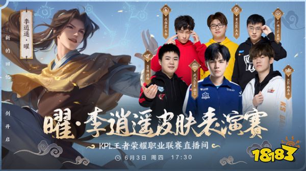 双方比赛走