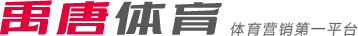 位与协防