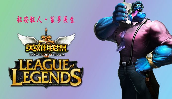 决策和配合