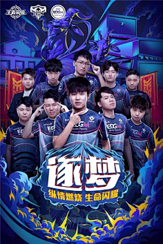 裁判果断作