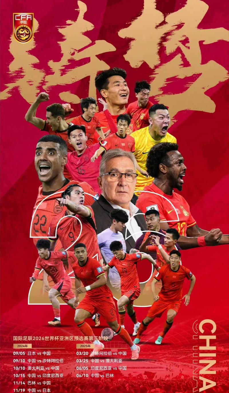 曾以