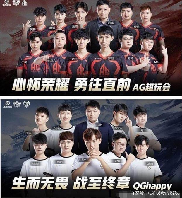 板球的争夺