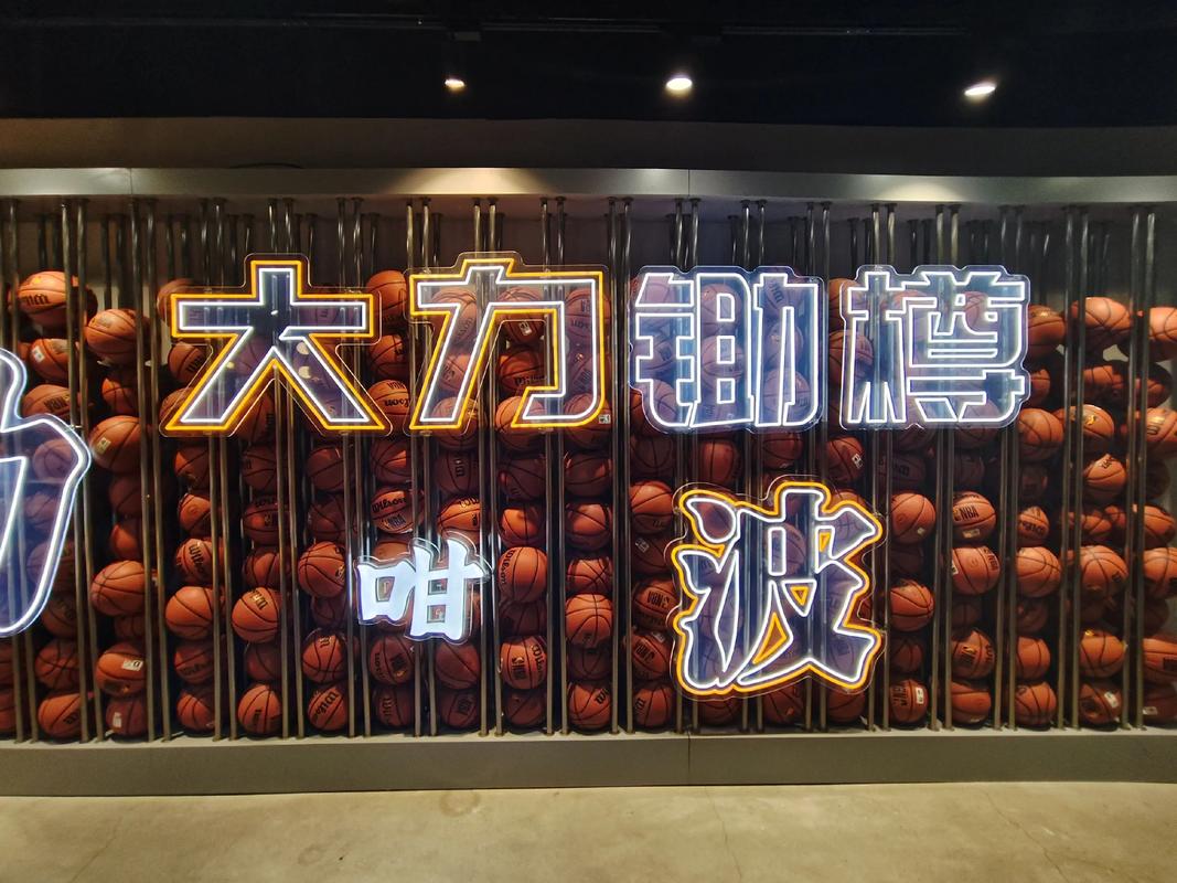 此次逼和走