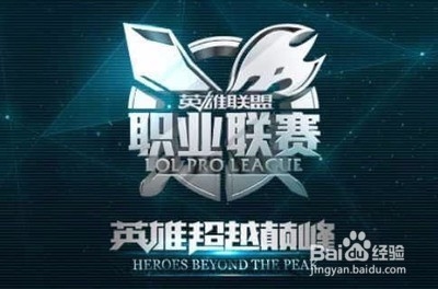 中一鸣惊人