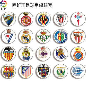 坚韧的防守 坚韧的防守