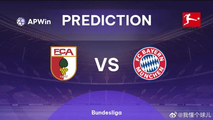 开始前的几 开始前的几