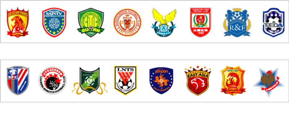 比赛中多次 比赛中多次