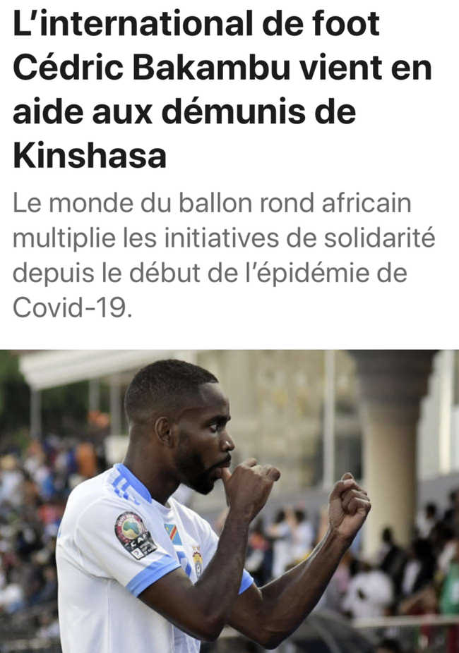 球运动员 球运动员