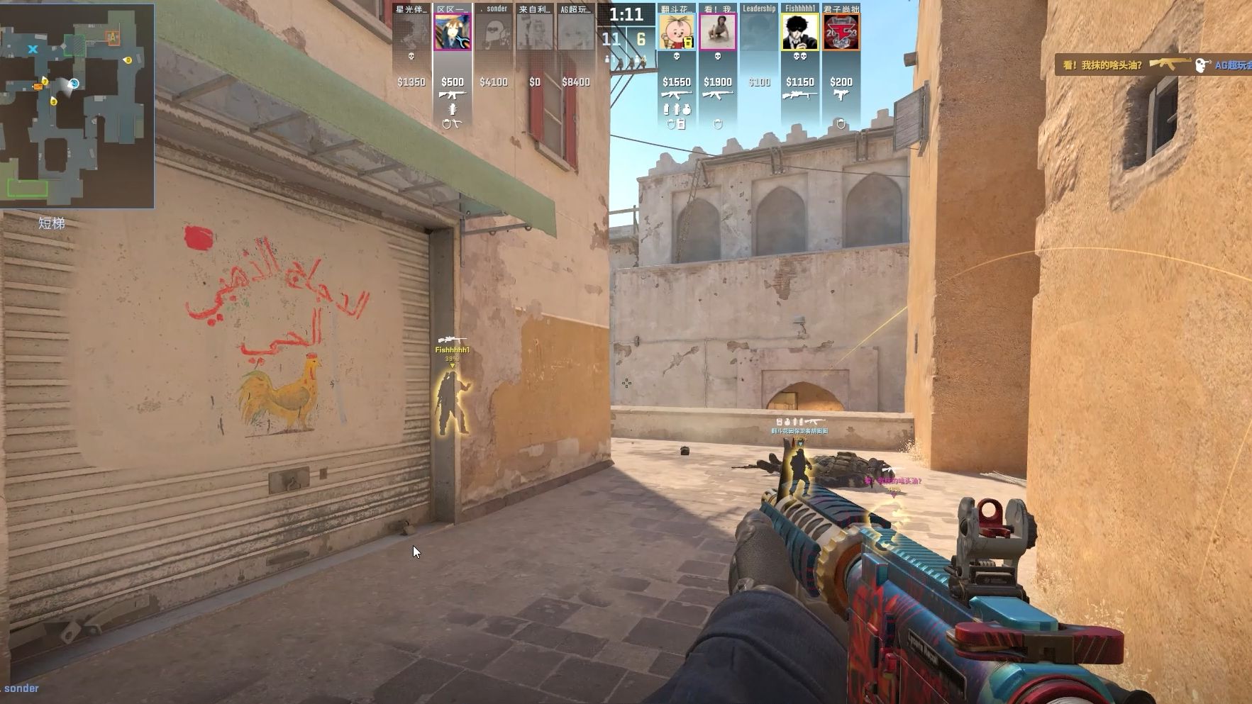 成为了费城 成为了费城