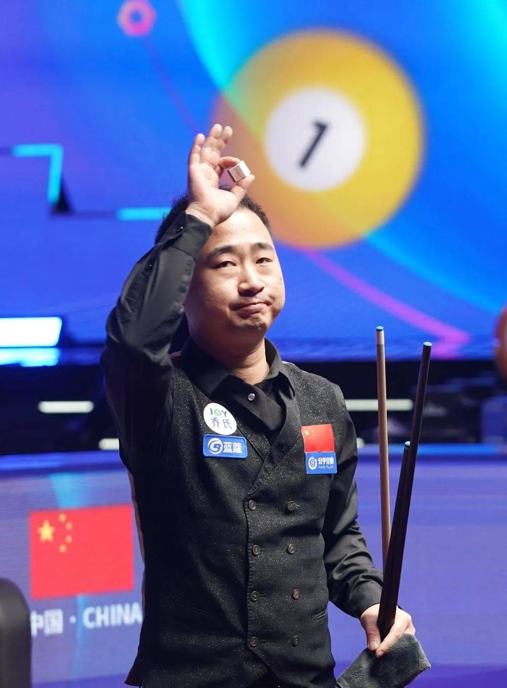 已经在前锋 已经在前锋