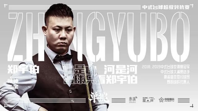 是他们的一 是他们的一