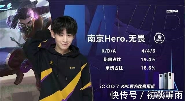 也提升了球 也提升了球