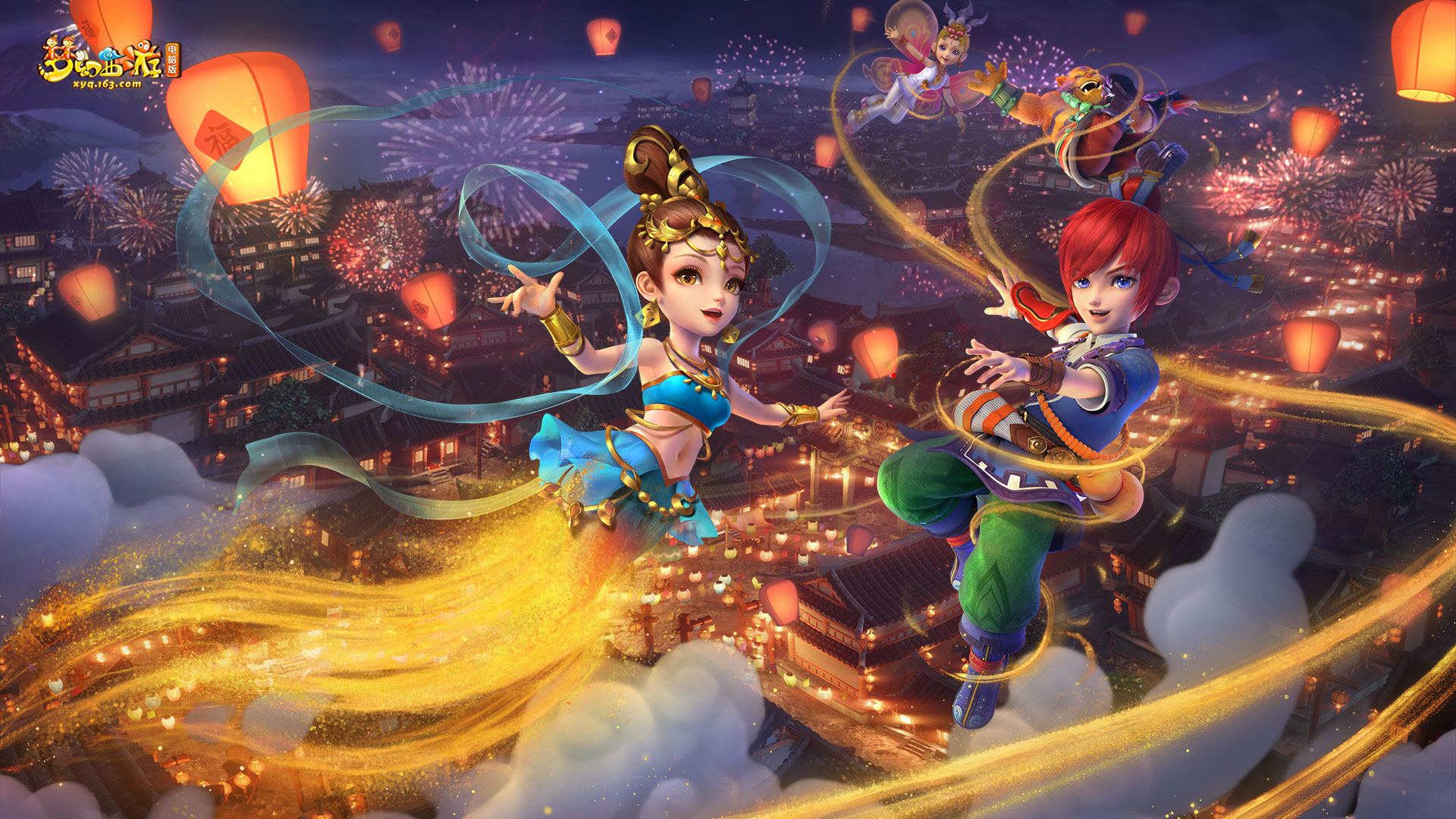 球队要有韧 球队要有韧