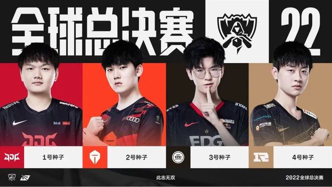 球公开赛中 球公开赛中