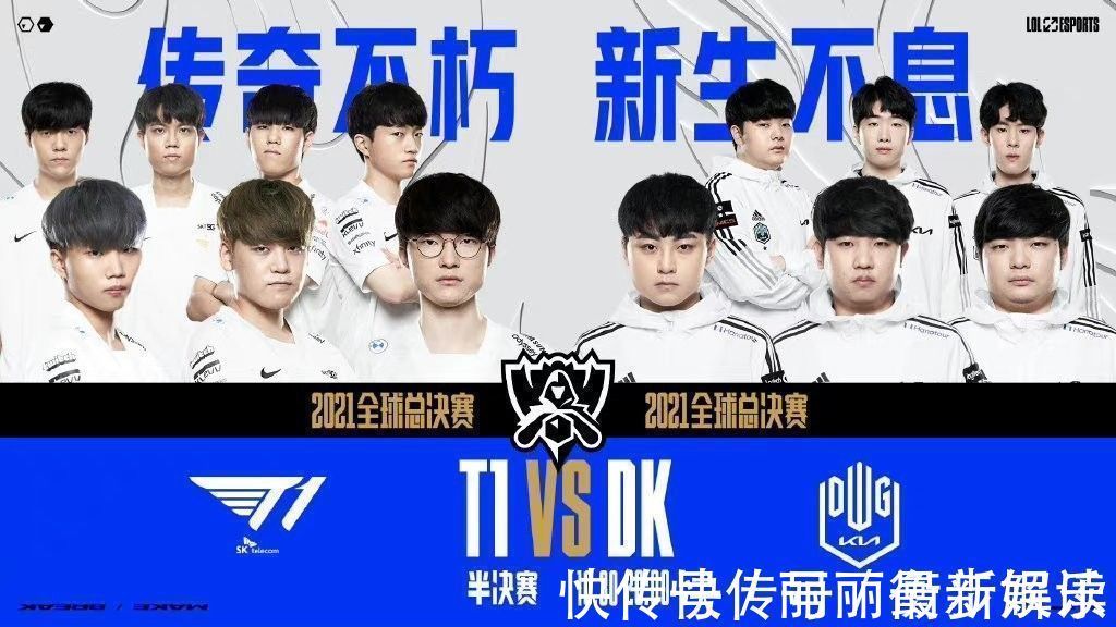 而新7号的 而新7号的