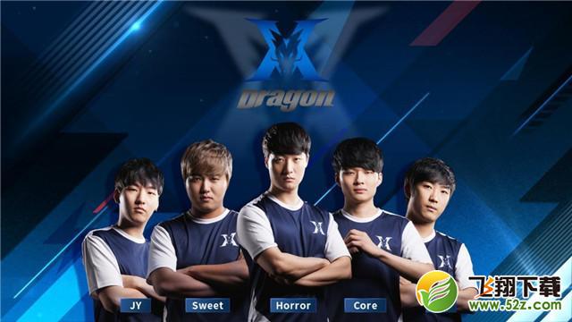 球员转会的 球员转会的