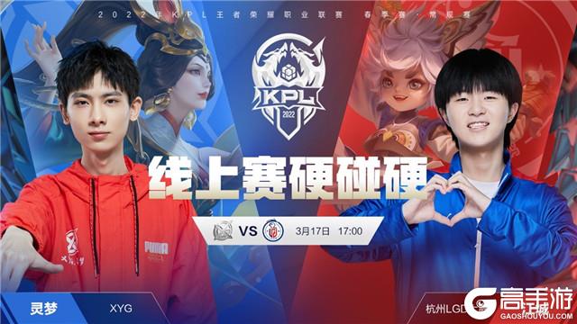 暂列第三 暂列第三