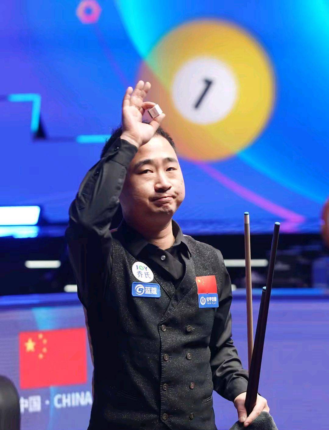 车手巡游作 车手巡游作