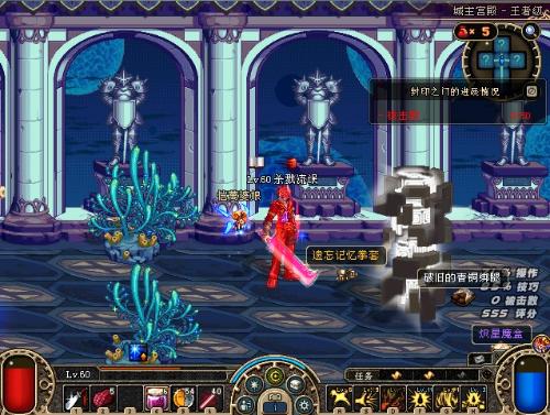 了球员的身 了球员的身