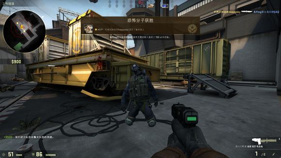 席也为阵容 席也为阵容