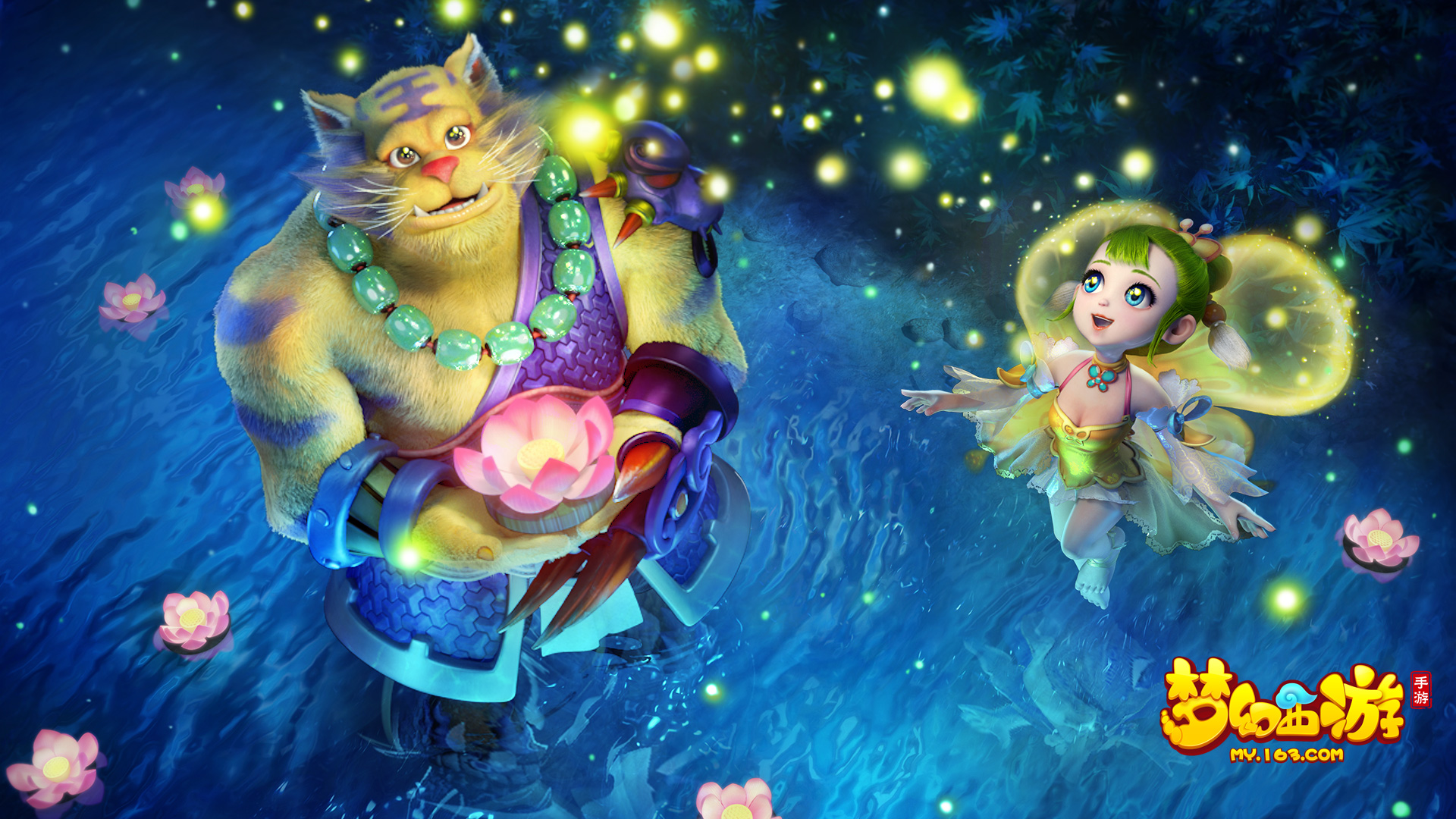 他很可能出 他很可能出