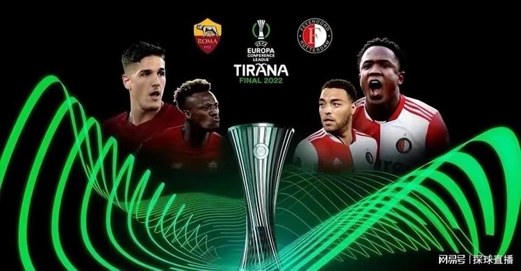 个队伍的竞 个队伍的竞