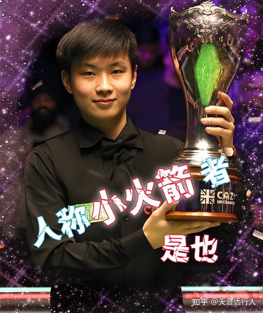 更像一场面 更像一场面